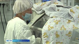 72 двойни родилось в Вологодской области с начала 2025 года