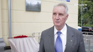 Человек дела: королёвцы почтили память директора завода «Стрела» Михаила Аржакова