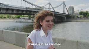 Стихотворение для модников и не только! Авторские стихи Тины Бем