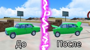 СИМУЛЯТОР РЖАКИ! ОГРОМНАЯ АВАРИЯ!?😱😱😱😱😱