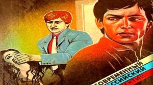 Отсутствие доказательств Андрей Кивинов Аудиокнига БОНУС-ссылка в описании