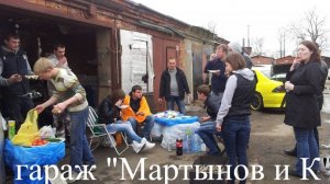 2025-09-22 Мартынов ну у дурак фондовый