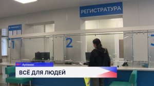 Капитальный ремонт состоялся в Арзамасской поликлинике №1