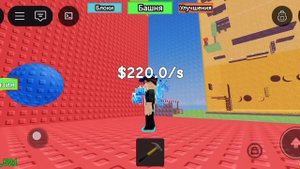 Пытаюсь построить самую сложную башню