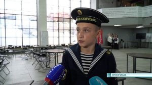 22.09.2025 Региональный слёт Хранители истории