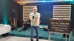 ВЫЙДИ ОТ РОДСТВА ТВОЕГО