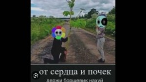 Играю в мир денди с подругой она ничего не знает 1 часть