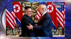 Ким Чен Ын назвал условие, при котором будет рад встрече с Трампом