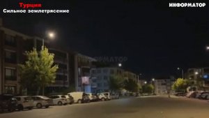 Новости Сегодня 22.09.2025 - Россия, Москва, Экстренный вызов новый выпуск, Катаклизмы, События Дня