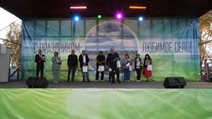 019  Блок труженики день села 2025