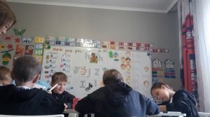 1. 4 класс. Урок 5. 22.09.25. Группа 1