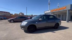 Lada (ВАЗ) Granta '2018 XTA219010J0520418