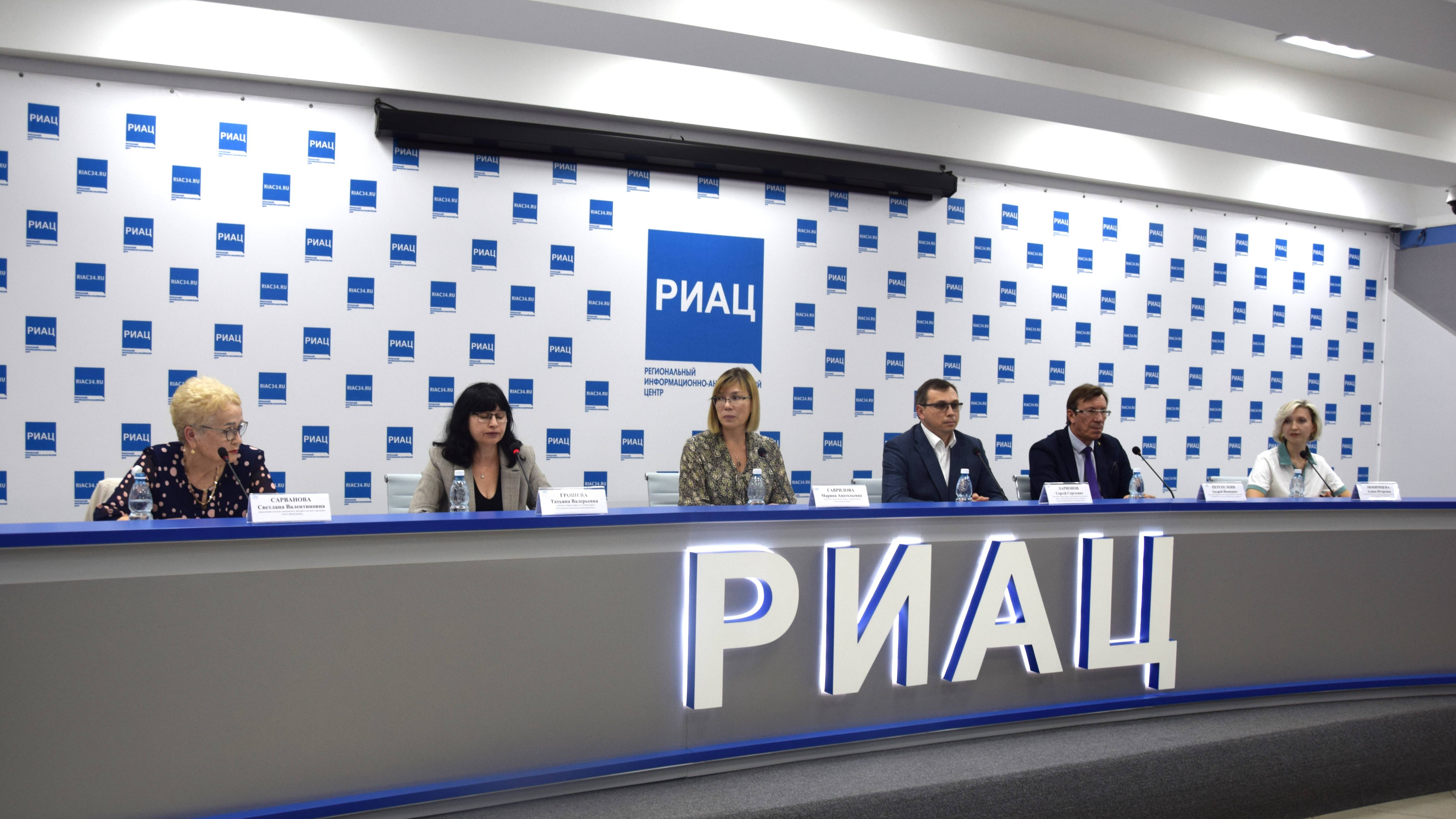 Всемирный день безопасности пациентов: безопасная помощь каждому новорожденному и каждому ребенку смотреть онлайн