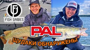 PAL 2025 - Нашли ВСЮ рыбу в ПЕРВЫЕ ДНИ? Рыбалка в Перми и подготовка к BetBoom PAL 2025