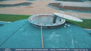 Гидроизоляция подземных резервуаров, тех помещения на