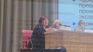 В Ростове-на-Дону обсудили профилактику деструктивного поведения подростков