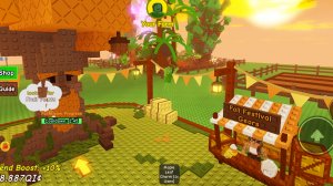 я прокачай дерево и розыгрыш