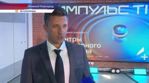 Нижегородские программисты собрались на конференции «Импульс Т1»