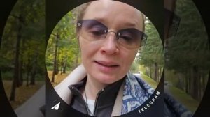 Приглашение в тг канал