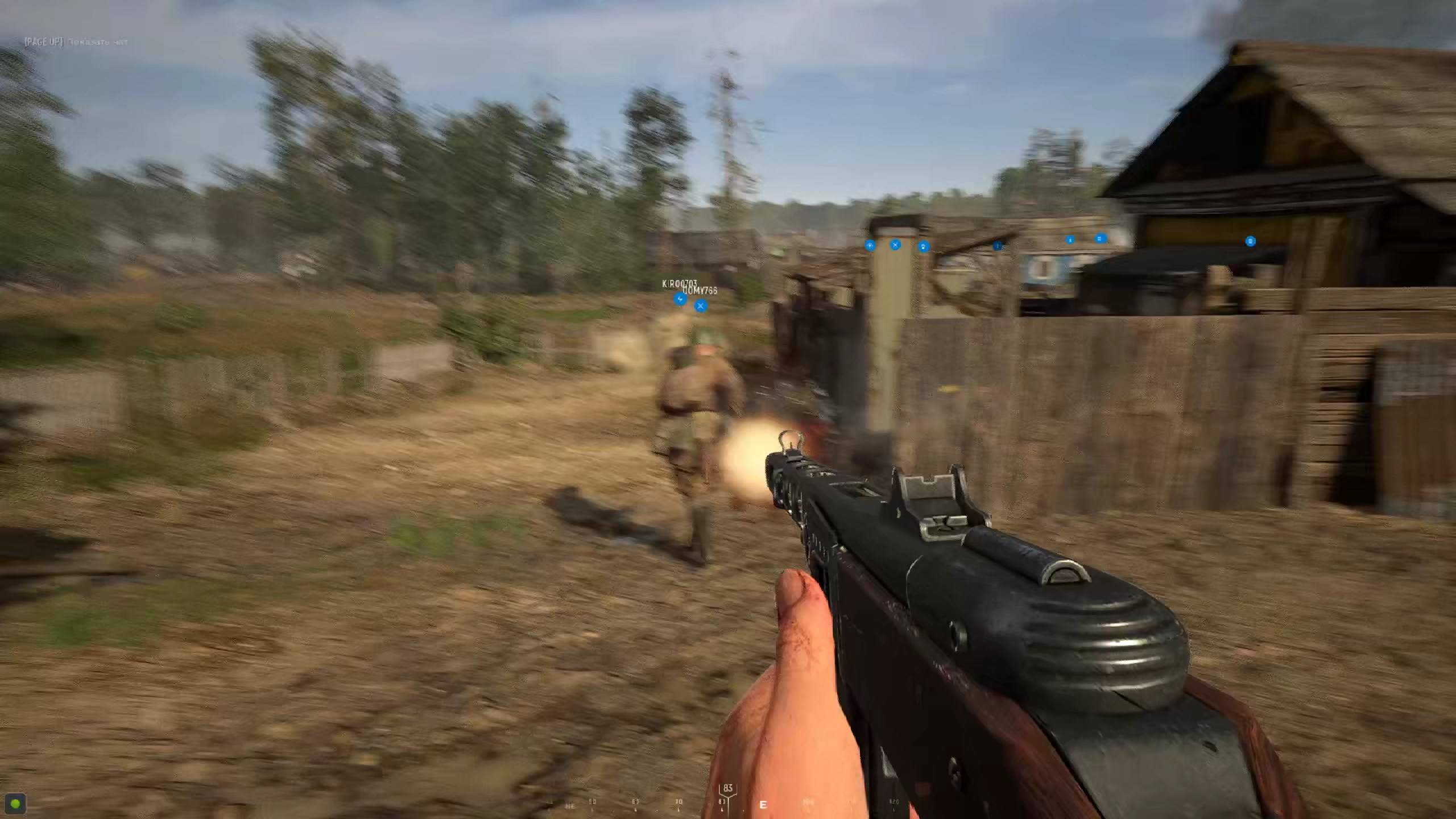 Hell Let Loose 1941-2025 Война с п******** п********* пеуновой-пу. Тизер. смотреть онлайн