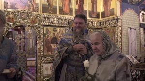 Отец Димитрий Лин_поздравления_21.09.2025