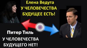 Политологи предсказывают Армагеддон. А что предсказывают экономисты?