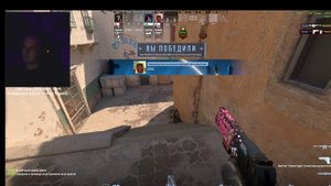 Лучшие Моменты Counter Strike 2