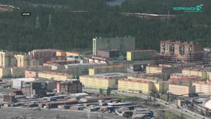 Норильские новости – 22.09.2025