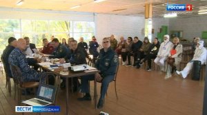 Учения по ликвидации угрозы эпидемии сибирской язвы