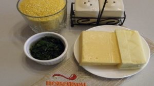 Кукурузная каша с сыром
