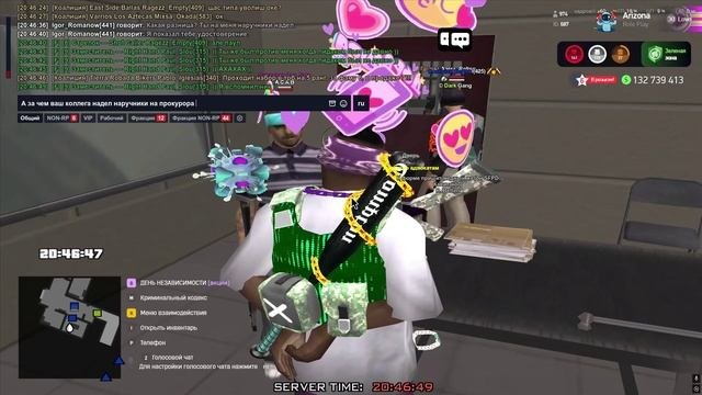 Кино и ТВ 2025-09-22 04-20-30