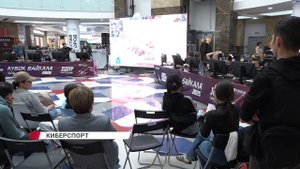 В Бурятии прошёл турнир по киберспорту «Кубок Байкала»
