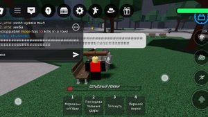 6 часть! :)