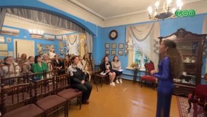 В музее Аксакова прошел благотворительный вечер в поддержку особенных детей