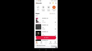 Классный час