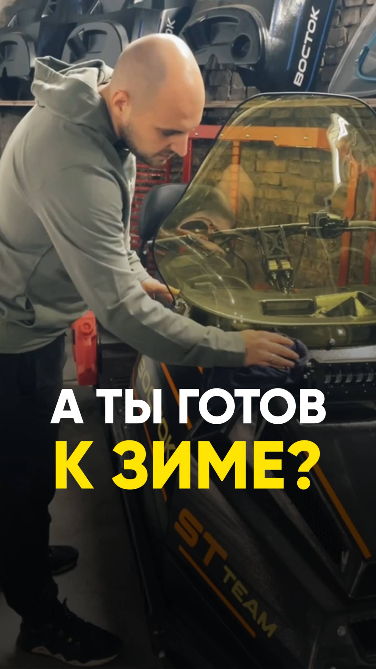 Еще не настало твое время..