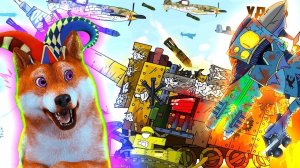 Удар по монстру, Иной план монстра, ГЕРАНД - Мультики про танки, РЕАКЦИЯ на Gerand