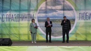 004  Поздравление   Митяев