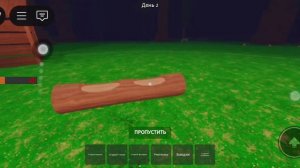 Алиса стар 🦊