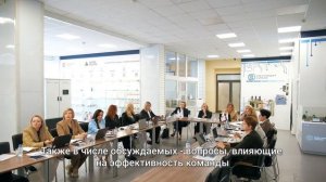 Открытый диалог HR