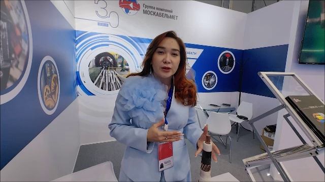 Группа компаний Москабельмет на Промышленно-энергетическом форуме TNF-2025 в Тюмени смотреть онлайн