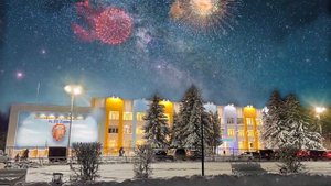 Обновлённая ДШИ им.Ошанина г.Вязники