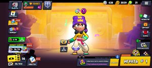 ответы на вопросы