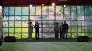 014  Блок многодетные день села 2025