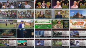 Новости Белорецка на русском языке от 22 сентября 2025 года. Полный выпуск.