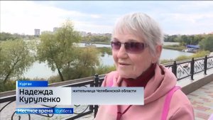 В Кургане прошли общегородские субботники