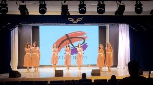 Вспомните ребята