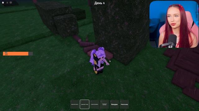 99 НОЧЕЙ в ЛЕСУ ВУЛКАНИЧЕСКИЙ БИОМ