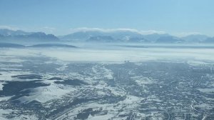 На снижении.