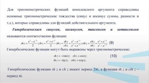 Овчарова 2 2